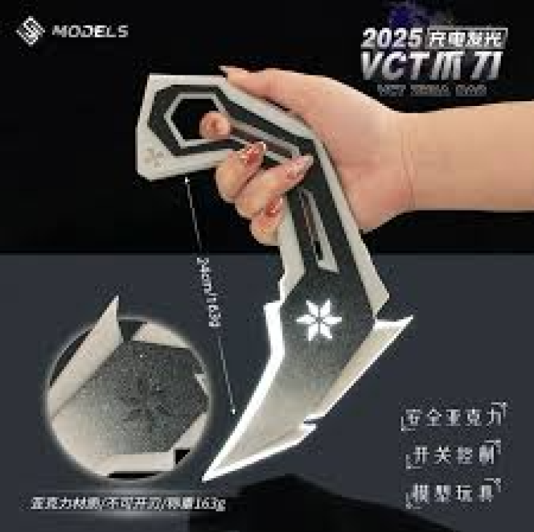 介绍一竞技体育